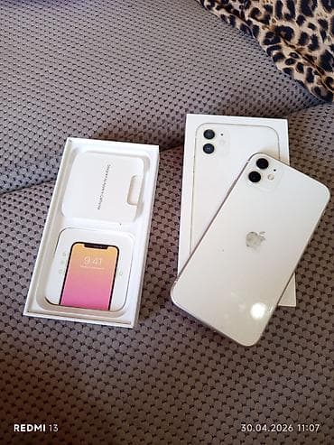 Мобильные телефоны: IPhone 11, Белый, Коробка — 1