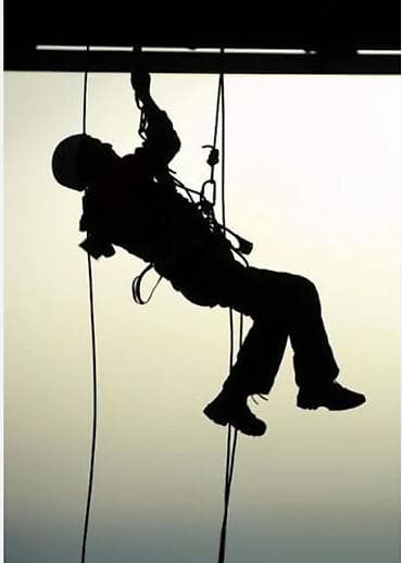 Промышленной альпинист