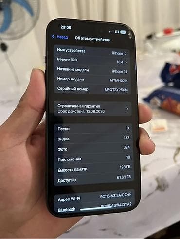iphone 14 pro max 1t: IPhone 15, Новый, 128 ГБ, Black Titanium, Зарядное устройство, 89 % — 2
