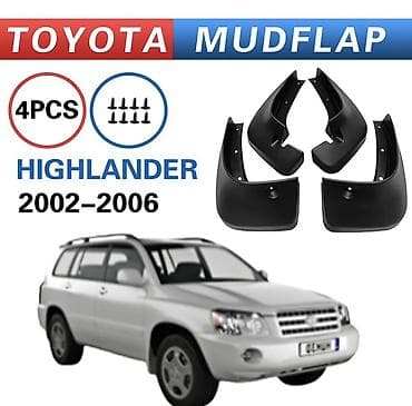 подкрыльник гольф 4: Брызговик Комплект Toyota — 2