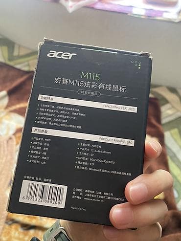 mini usb: Игровая проводная мышь Acer M115 - Подсветка: 7-цветная RGB (эффект — 2