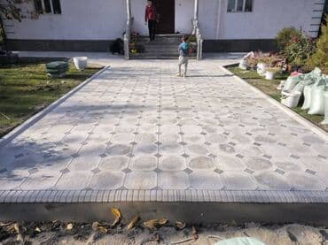 сервис пакет: Брусчатка 
Брусчатка 
Брусчатки 
Брусчатки — 21
