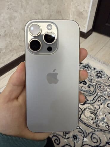 айфон 16 цена в бишкеке: IPhone 16 Pro, Б/у, 256 ГБ, 96 % — 1
