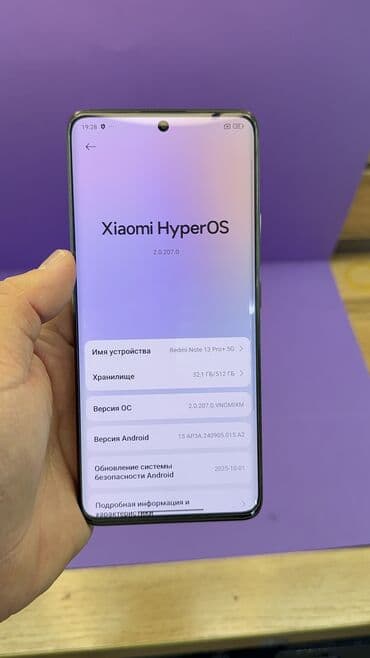 поко ф6 про цена бишкек 512 гб: Redmi, Redmi Note 13 Pro Plus, Б/у, 512 ГБ — 5