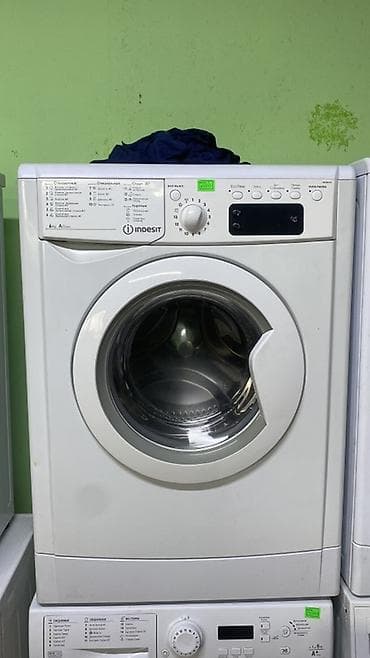миксир бу: В отличном состоянии✅ От 7тыс до 20тыс✅ Месяц гарантии✅ Адрес — 8