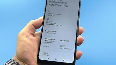 pixel 5: Redmi, Redmi Note 12, Б/у, 128 ГБ, цвет - Черный, 2 SIM — 6