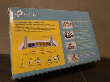 starlink бишкек: Wi-Fi роутер TP-Link N300 TL-WR840N обеспечивает стабильное — 2