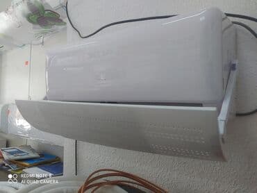 обогреватель напольный: Дефлекторы для кондиционеров отражатели воздуха для офисов кабинетов — 1