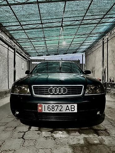 ниже: Audi A6: 1999 г., 2.6 л, Автомат, Бензин, Универсал — 1