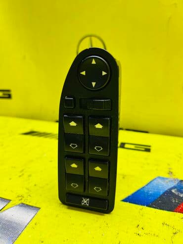 детские машины на аккумуляторе с пультом бишкек: Блок стеклоподъемников BMW E39 ПРИВОЗНЫЕ ЗАПЧАСТИ С ЯПОНИИ ЗВОНИТЕ — 1