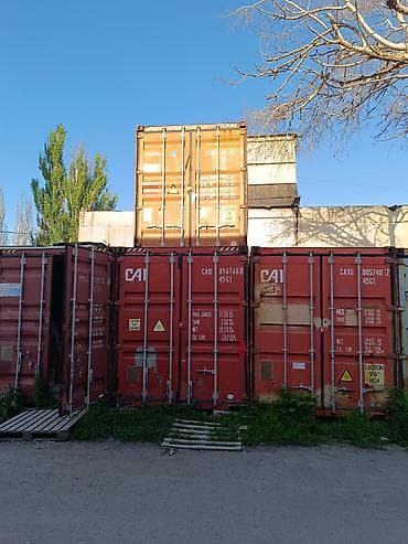 Сдаю склад контейнер 40 т. под хранение товаров. г. Бишкек, ул