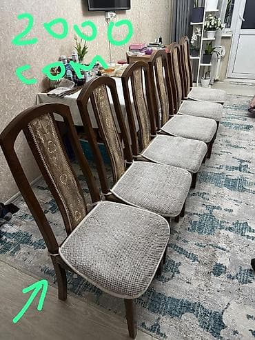 дешевые диваны интернет магазин: Комплект мягкой мебели — 9