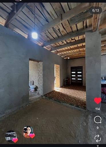 заказчик ищет швейный цех: Дом, 144 м², 5 комнат, Собственник, ПСО (под самоотделку) — 6