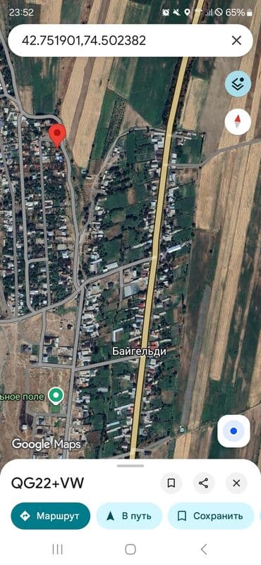 аренда дома суточно: 5 соток, Для бизнеса, Красная книга — 1