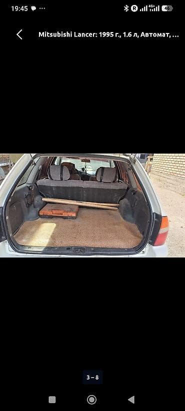 китайские машины электро: Mitsubishi Lancer: 1995 г., 1.6 л, Автомат, Бензин, Универсал — 7