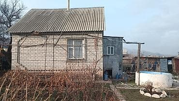 Недвижимость: Продаётся дачный дом с участком. Основные характеристики: - Материал — 1