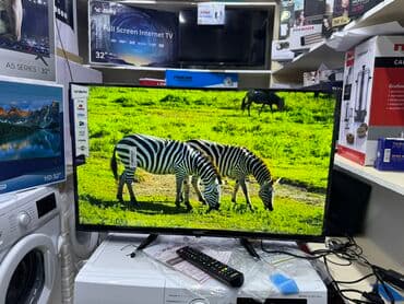 домашний антенна для телевизора: Телик Телевизоры YASIN 32E8000 smart tv с интернетом youtube 81 см — 16