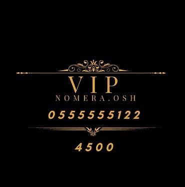 тарифы сим карты: VIP номера для телефонов (Osh) Предлагаются красивые легко — 3