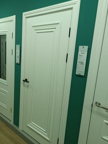 стеклянный чайник цена: Межкомнатная дверь, Новый, Глухие, Двухстворчатая, Деревянная, Распашная, Скрытого монтажа, цвет - Белый — 25