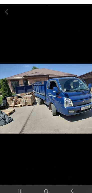 кальцинированная сода бишкек: Вывоз мусора Вывоз мусора Вывоз Вывоз мусора Вывоз мусора Вывоз Вывоз — 1