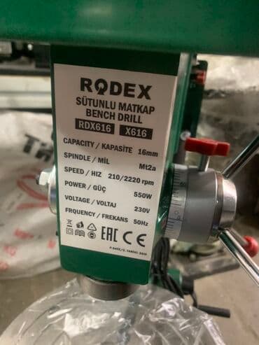 Ножовки: Сверлильный станок на 16 потрон Турция оригинал — 4