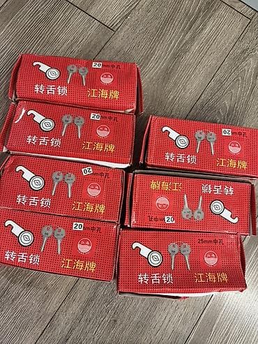 замки для мебели: Сердцевина дверного замка, Без установки — 4