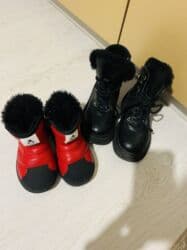 футбольные бутсы ош: Коляска — 2