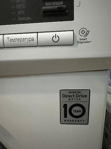 weight machine: Стиральная машина LG с фронтальной загрузкой, серия Inverter Direct — 6