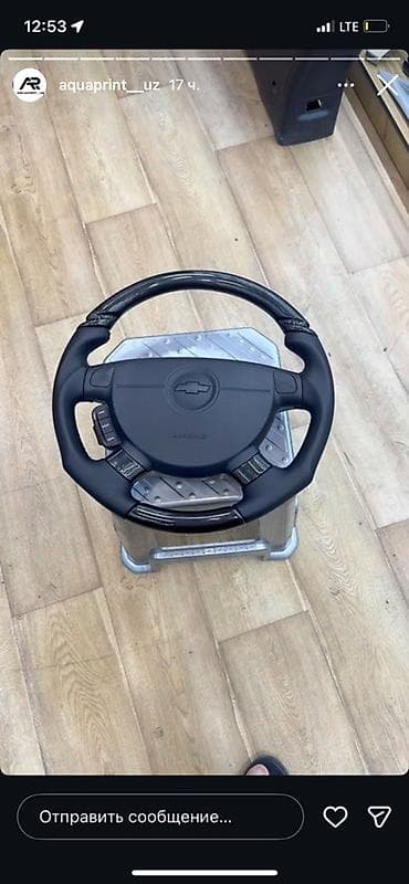 решетка нексия 2: Руль Chevrolet Оригинал — 1