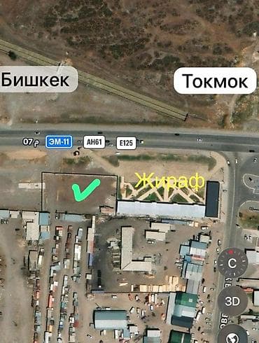 участок чок тал: 29 соток, Для бизнеса — 1