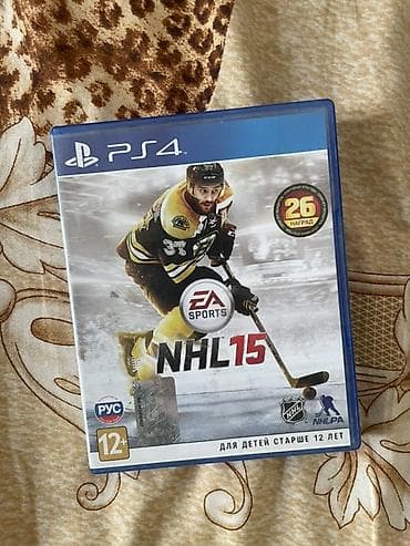 продам игровой пк: PlayStation 4 (первая версия, черный корпус) + диски Отдаю диски — 3