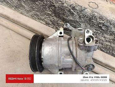 down pipe: Компрессор кондиционера для автомобиля тайота Ист.не рабочий.только на — 1