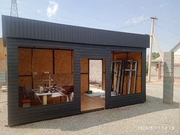 Делаю Торг Павильоны.Под Офис.подЖилой помещения.Любой размер под Ключ