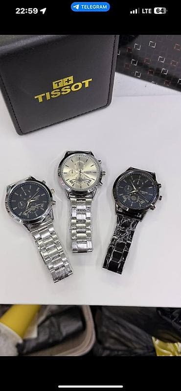 apple watch stainless: Классические часы часы, Hublot, Аллой, Мужские, Новый — 3