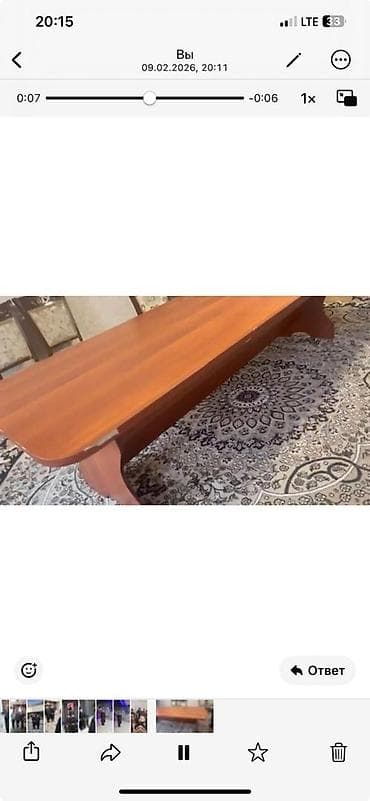 Офисная мебель: 3 метр стол — 3