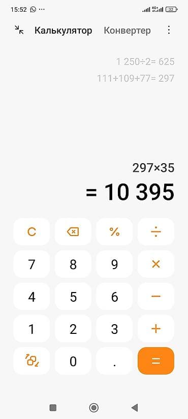 Азык-түлүктөр: Максим “Шоро” — традиционный кыргызский напиток из дроблёной пшеницы — 1