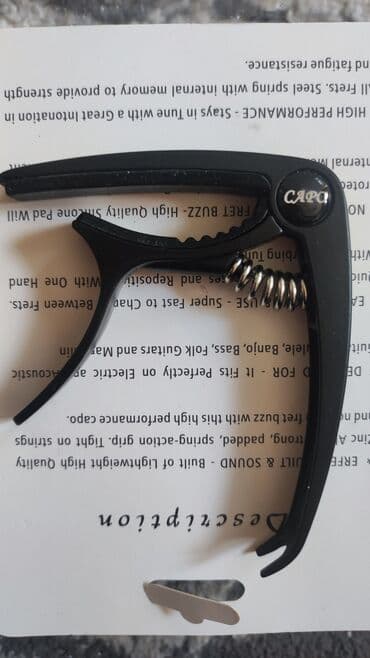 купить гитару в бишкеке бу: Каподастр металлические — 2