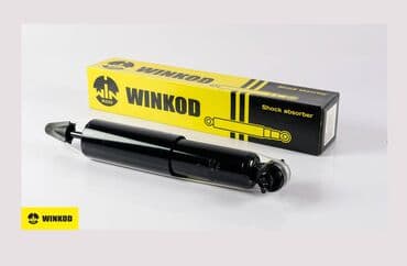 infinity: Задний амортизатор, Передний амортизатор, Комплект амортизаторов Mitsubishi — 2