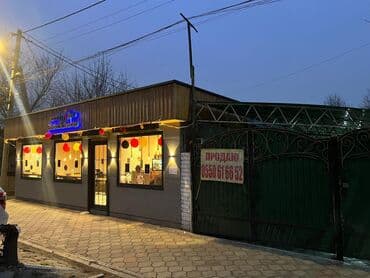 гоголя 109: Дом, 120 м², 6 комнат, Риэлтор, Евроремонт — 1