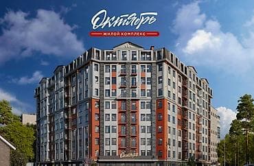 1 комната, 36 м², Кок-Жар мкр Элитка, ПСО (под самоотделку) at lalafo.kg 1 комната, 36 м², Кок-Жар мкр Элитка, ПСО (под самоотделку)