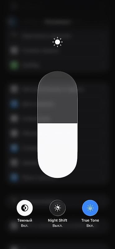 смарт тв приставка цена бишкек: IPhone 14 Pro Max, 256 ГБ, 100 % — 2