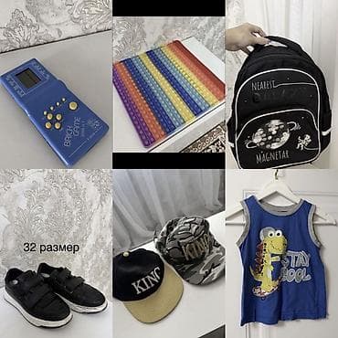 dunk low: Детские вещи, покупали в Америке и Дубаи, новое и б/у от 5 до 9/12 — 1