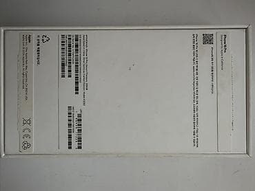 Техника и электроника: IPhone 16 Pro 256 92% 480 цикл родной кабель и коробкасы бар телефон — 2