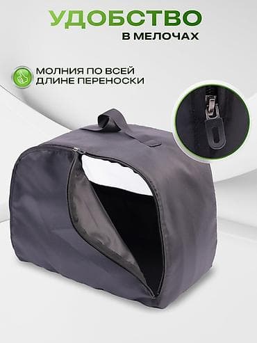 коляска для собак: Срочно идет акция -50% на переноски для кошек и собак маленьких пород! — 3