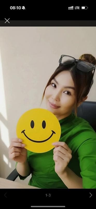 Массаж | Лечебный массаж | Остеохондроз, Защемление седалищного нерва, Сутулость, нарушение осанки