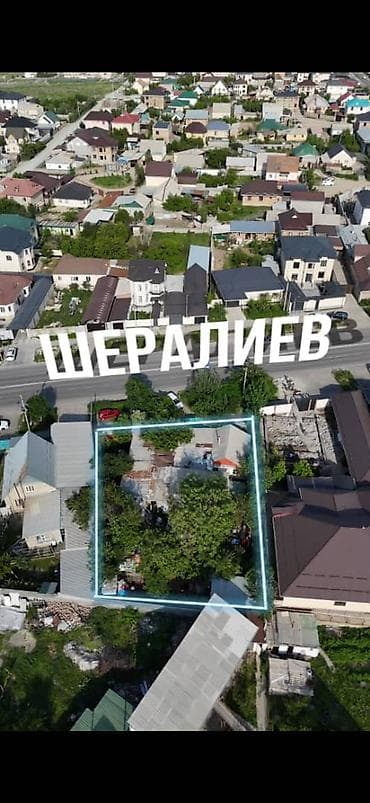 Земельные участки: 7 соток, Для строительства, Договор купли-продажи, Красная книга — 2