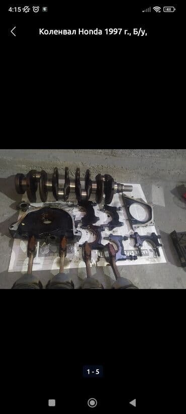 мотор на хонда фит бишкек: Бензиновый мотор Honda 1997 г., 2 л, Б/у, Оригинал, Япония — 4