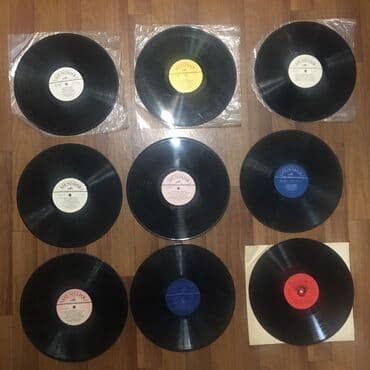 монеты разных стран: Виниловые пластинки СССР Мелодия 5 000 Желательно все вместе за = 5 — 5