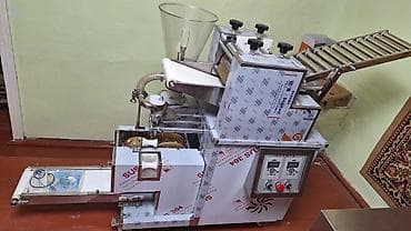 Cтанок для производства: Пельмени, Новый, В наличии — 1
