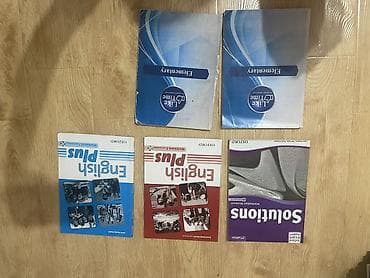 Учебные пособия по английскому языку (комплект из 6 книг): - Like